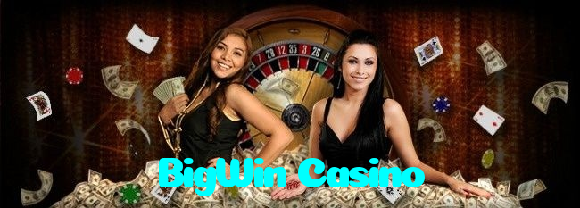 BigWin Casino خوش آمدید بونس +600% پیشکش موبائل ایپ کے پروموشن سیکشن میں دکھائی دیتی ہے۔